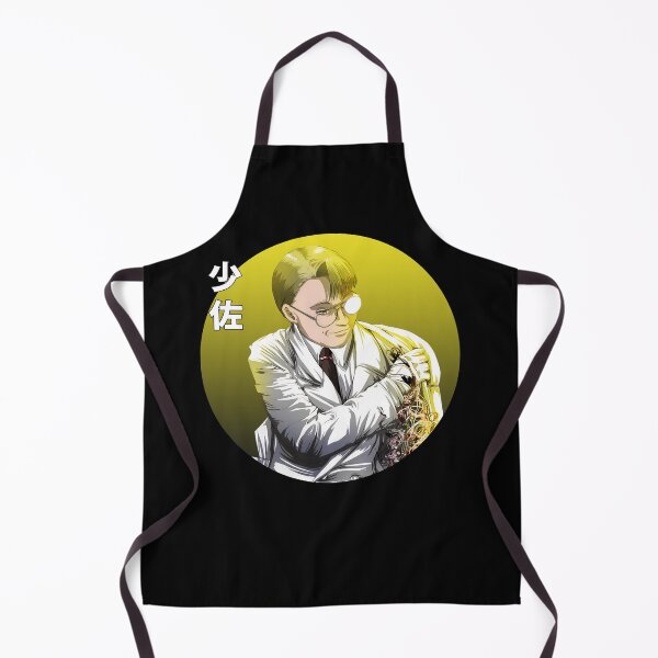Item preview, Hellsing Action Anime Ultimate Major designed and sold by BillScott2.
