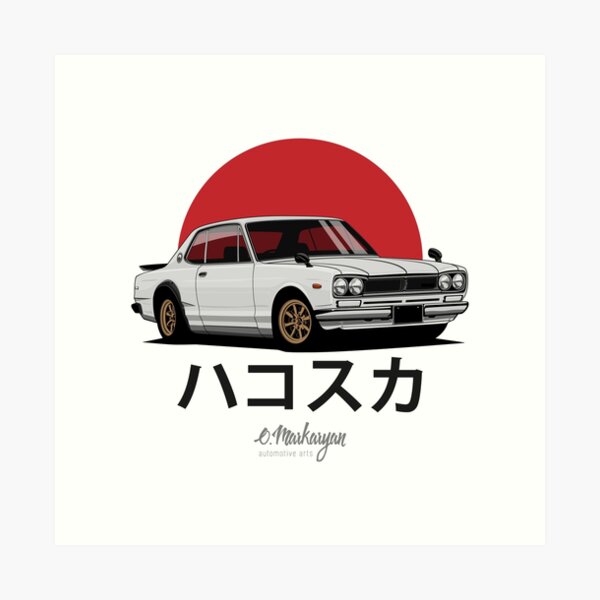 Skyline Gt R Hakosuka Silver Art Print By Olegmarkaryan Redbubble