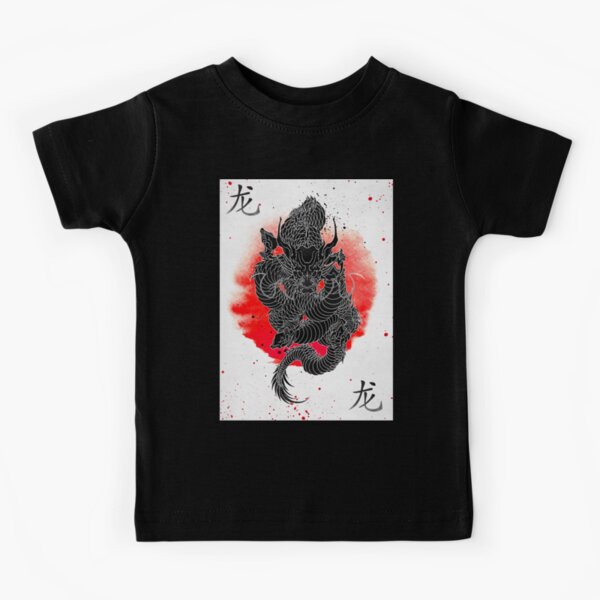 koi fish tattoo neo tradtional art japan Kids T-Shirt for Sale by