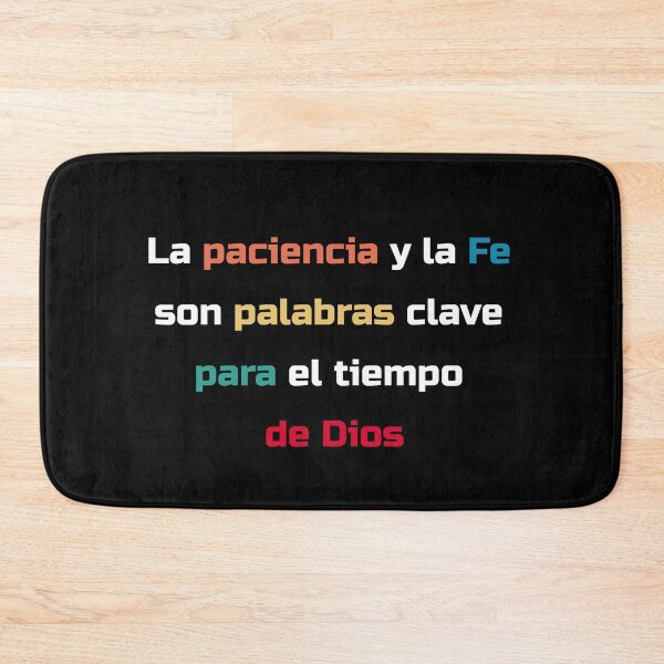 Item preview, Paciencia y fe designed and sold by DesignerFollow.