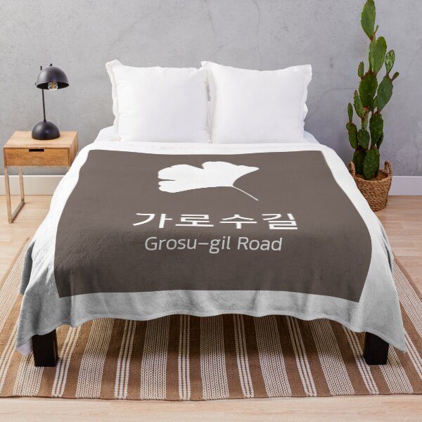 Item preview, Korea Famous Place in Seoul, hanguel designed and sold by REINVIGORATED.