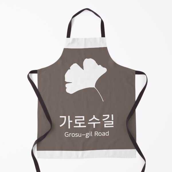 Item preview, Korea Famous Place in Seoul, hanguel designed and sold by REINVIGORATED.