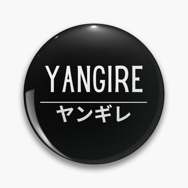 Item preview, Yangire Japanese Kanji Dere Otaku Anime Humor designed and sold by Massaie55.