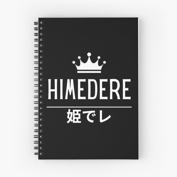 Item preview, Himedere Japanese Kanji Dere Otaku Anime Humor designed and sold by Massaie55.