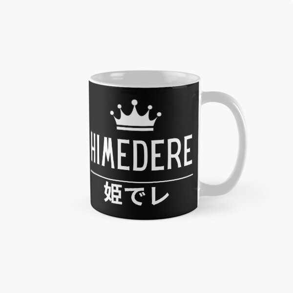 Item preview, Himedere Japanese Kanji Dere Otaku Anime Humor designed and sold by Massaie55.