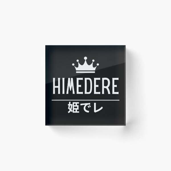 Item preview, Himedere Japanese Kanji Dere Otaku Anime Humor designed and sold by Massaie55.