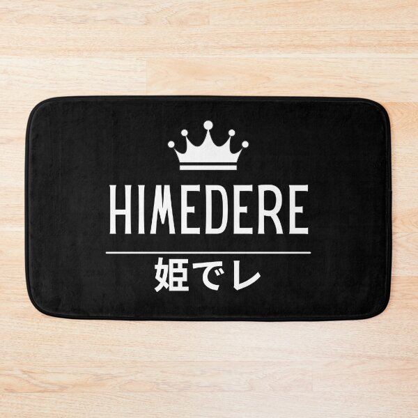 Item preview, Himedere Japanese Kanji Dere Otaku Anime Humor designed and sold by Massaie55.
