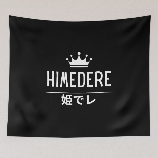 Item preview, Himedere Japanese Kanji Dere Otaku Anime Humor designed and sold by Massaie55.
