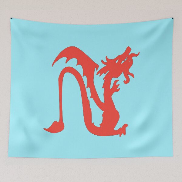 Item preview, Dragon Initial Monogram N designed and sold by Rajeev  Singh.