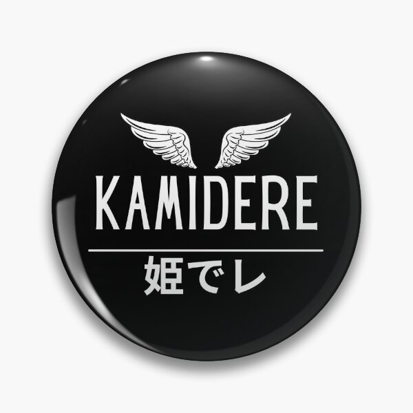 Item preview, Kamidere Japanese Kanji Dere Otaku Anime Humor designed and sold by Massaie55.
