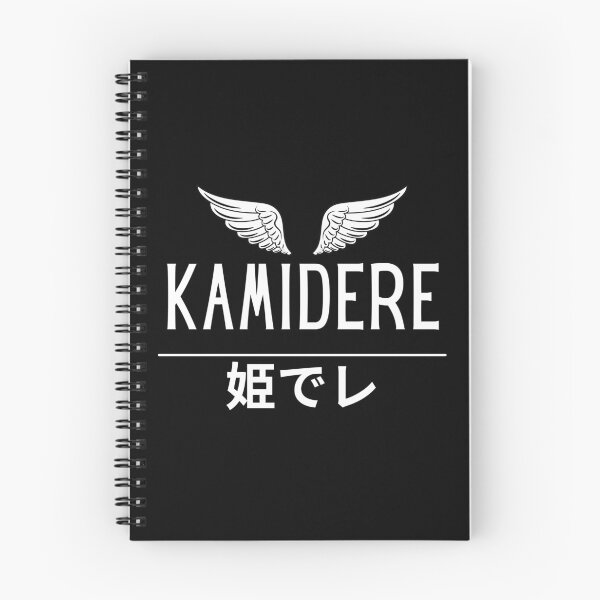 Item preview, Kamidere Japanese Kanji Dere Otaku Anime Humor designed and sold by Massaie55.