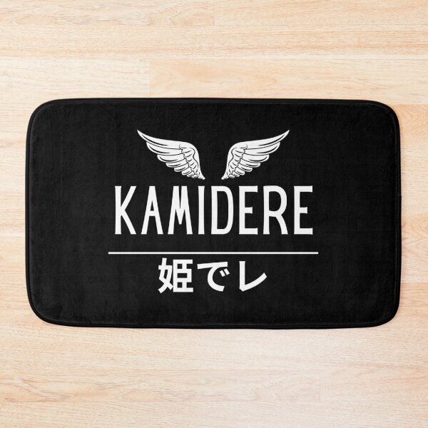 Item preview, Kamidere Japanese Kanji Dere Otaku Anime Humor designed and sold by Massaie55.