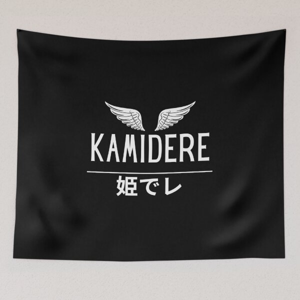 Item preview, Kamidere Japanese Kanji Dere Otaku Anime Humor designed and sold by Massaie55.