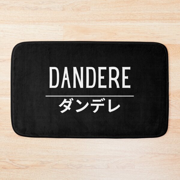 Item preview, Dandere Japanese Kanji Dere Otaku Anime Humor designed and sold by Massaie55.