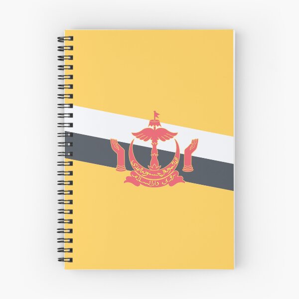 Item preview, Brunei designed and sold by FlatFlags.