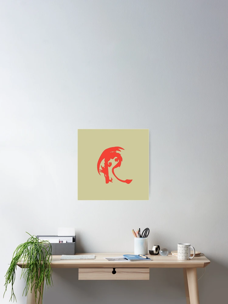 Thumbnail 2 of 3, Poster, Dragon Initial Monogram R designed and sold by Rajeev  Singh.