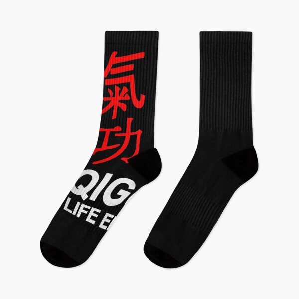 Item preview, Qigong Chigong Chi Gong  designed and sold by sheilase.