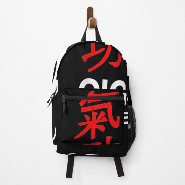 Item preview, Qigong Chigong Chi Gong designed and sold by sheilase.