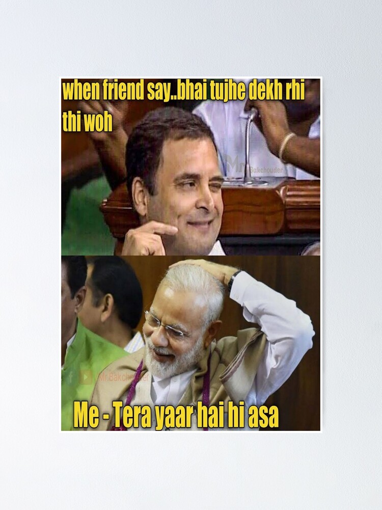 Modi Meme Modi Meme