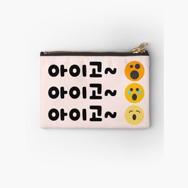 Item preview, Oh My God - 아이고, hanguel designed and sold by REINVIGORATED.