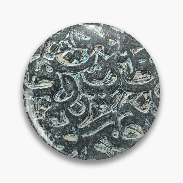 Item preview, Calligraphy  designed and sold by Mahtabdesign.