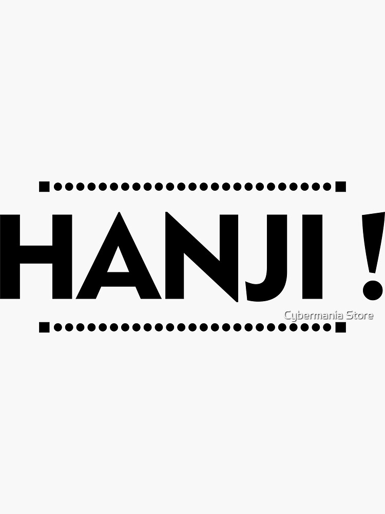 HANJI by bhagwantmba
