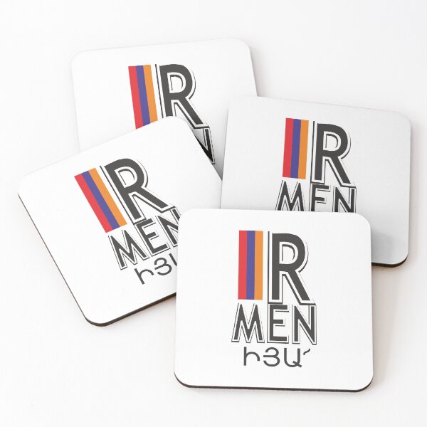 Item preview, Armenia  designed and sold by hakobyans.