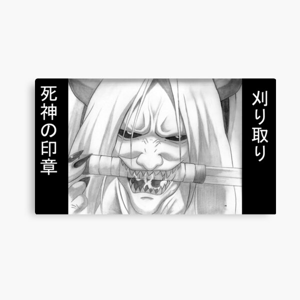 Reaper Death Seal Canvas Print