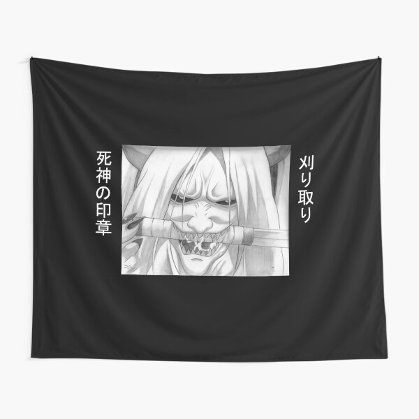 Reaper Death Seal Tapestry