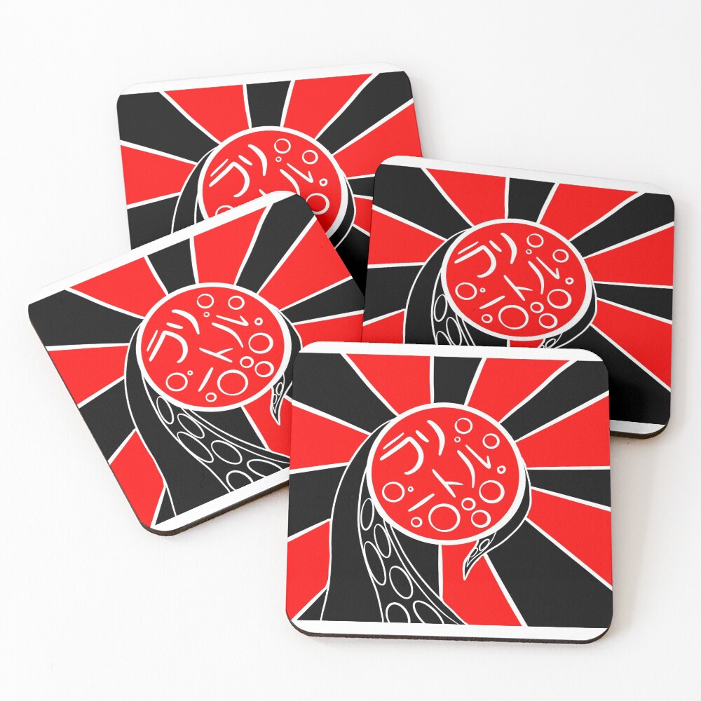 Item preview, Coasters (Set of 4) designed and sold by RallyTorque.