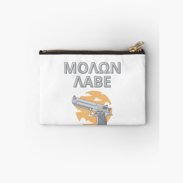 Item preview, ΜΟΛΩΝ ΛΑΒΕ - Molon Labe designed and sold by Amalzaki.