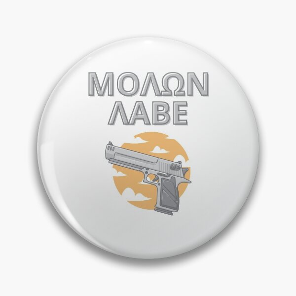 Item preview, ΜΟΛΩΝ ΛΑΒΕ - Molon Labe designed and sold by Amalzaki.