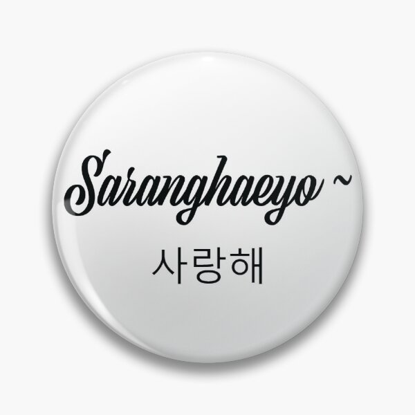 Artikelvorschau, Saranghaeyo Korean Kdrama Exclusive Saranghae Ich liebe dich entworfen und verkauft von StreetHypeStore.