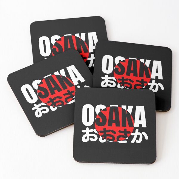Item preview, Osaka - Japan Flag Design with Hiragana Script designed and sold by Gerhanj.