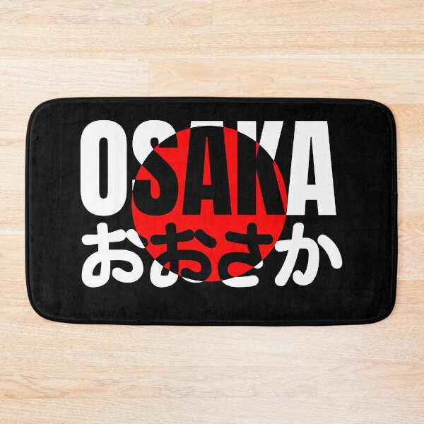 Item preview, Osaka - Japan Flag Design with Hiragana Script designed and sold by Gerhanj.