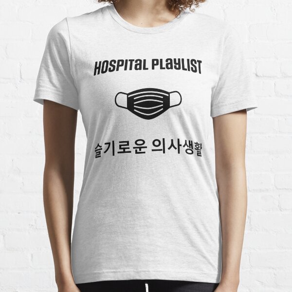 Item preview, Hospital Playlist kdrama Medicine Doctor designed and sold by StreetHypeStore.