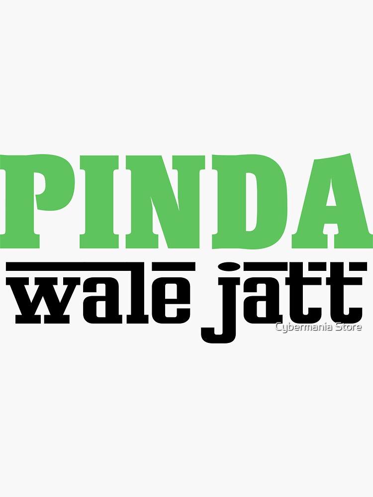 PINDA WALE JATT by bhagwantmba
