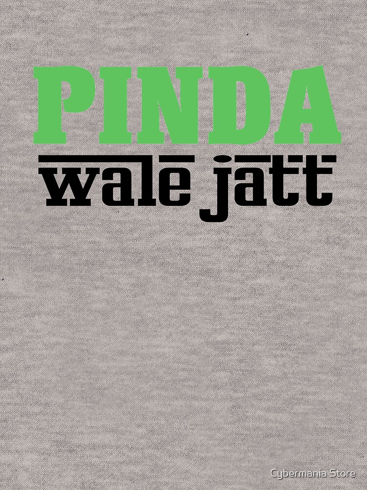 PINDA WALE JATT by bhagwantmba