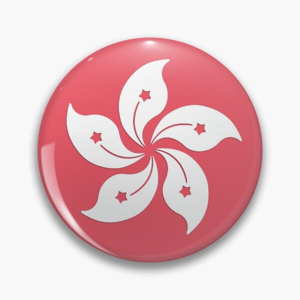 Item preview, Hong Kong designed and sold by FlatFlags.