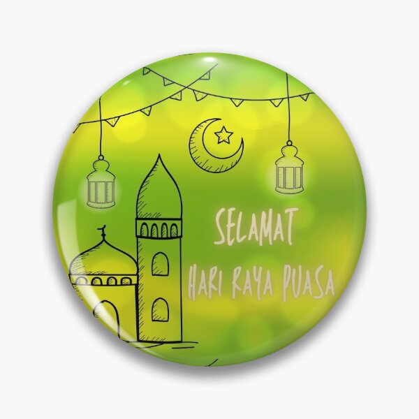 Item preview, Hari Raya Puasa! - Holiday greetings designed and sold by ThousandAutumns.