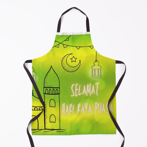 Item preview, Hari Raya Puasa! - Holiday greetings designed and sold by ThousandAutumns.