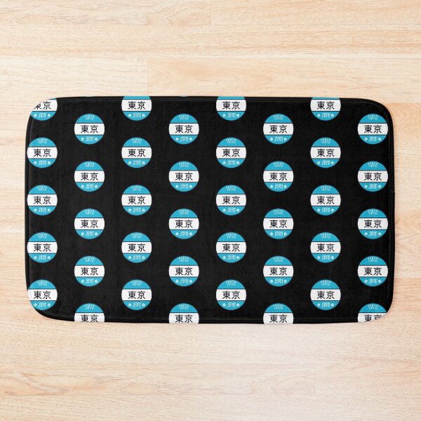 Item preview, Tokyo - Kawaii City Sign designed and sold by Heedee Design.