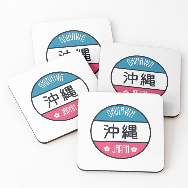 Artikelvorschau, Okinawa - Kawaii-Stadtschild entworfen und verkauft von Heedee Design.