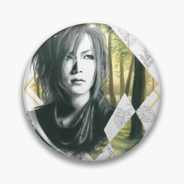 Item preview, Uruha - Daydream designed and sold by -Nada-.