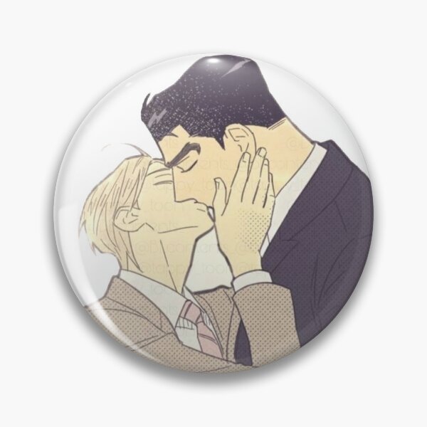 Item preview, On or off designed and sold by Chanwooirl.