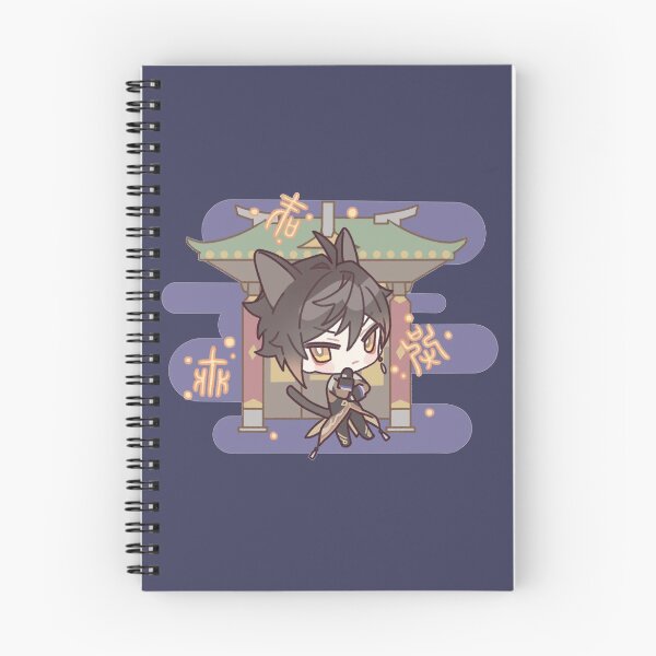 Item preview, genshin Impact Chibi Zhongli  designed and sold by NewEraMutant.