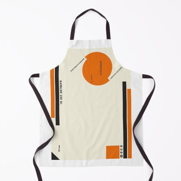 Item preview, Constructivism#23 designed and sold by process22.