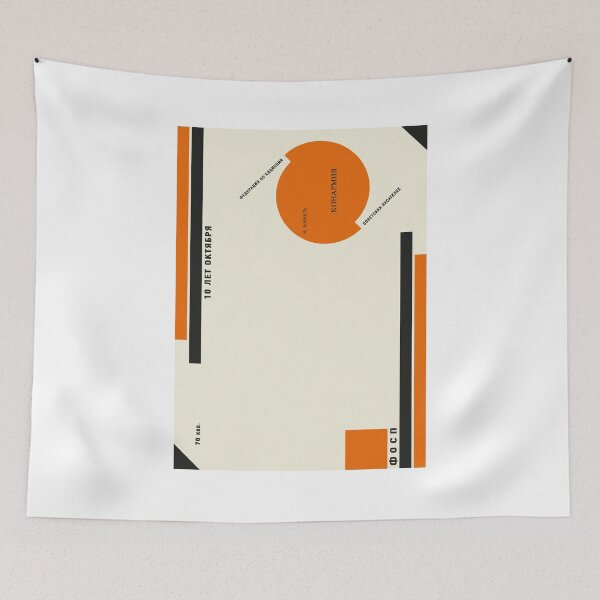 Item preview, Constructivism#23 designed and sold by process22.