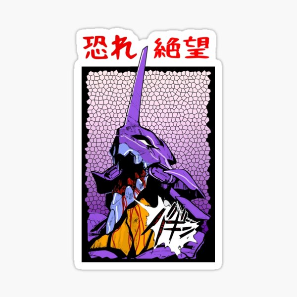 Chemise Evangelion, Berserker Eva Sticker