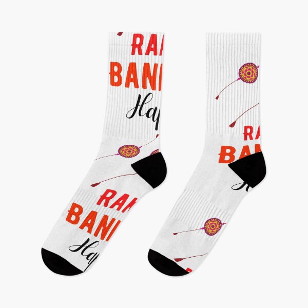 Item preview, Happy Rakshabandhan To all of you designed and sold by chetan786.